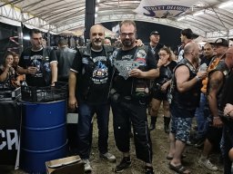 IMG20230819231019